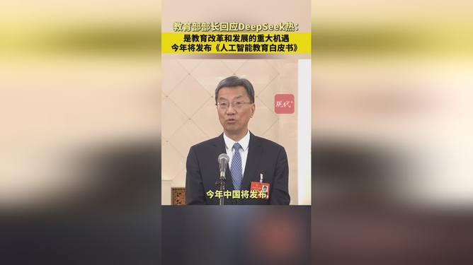 娱乐生活 第351页