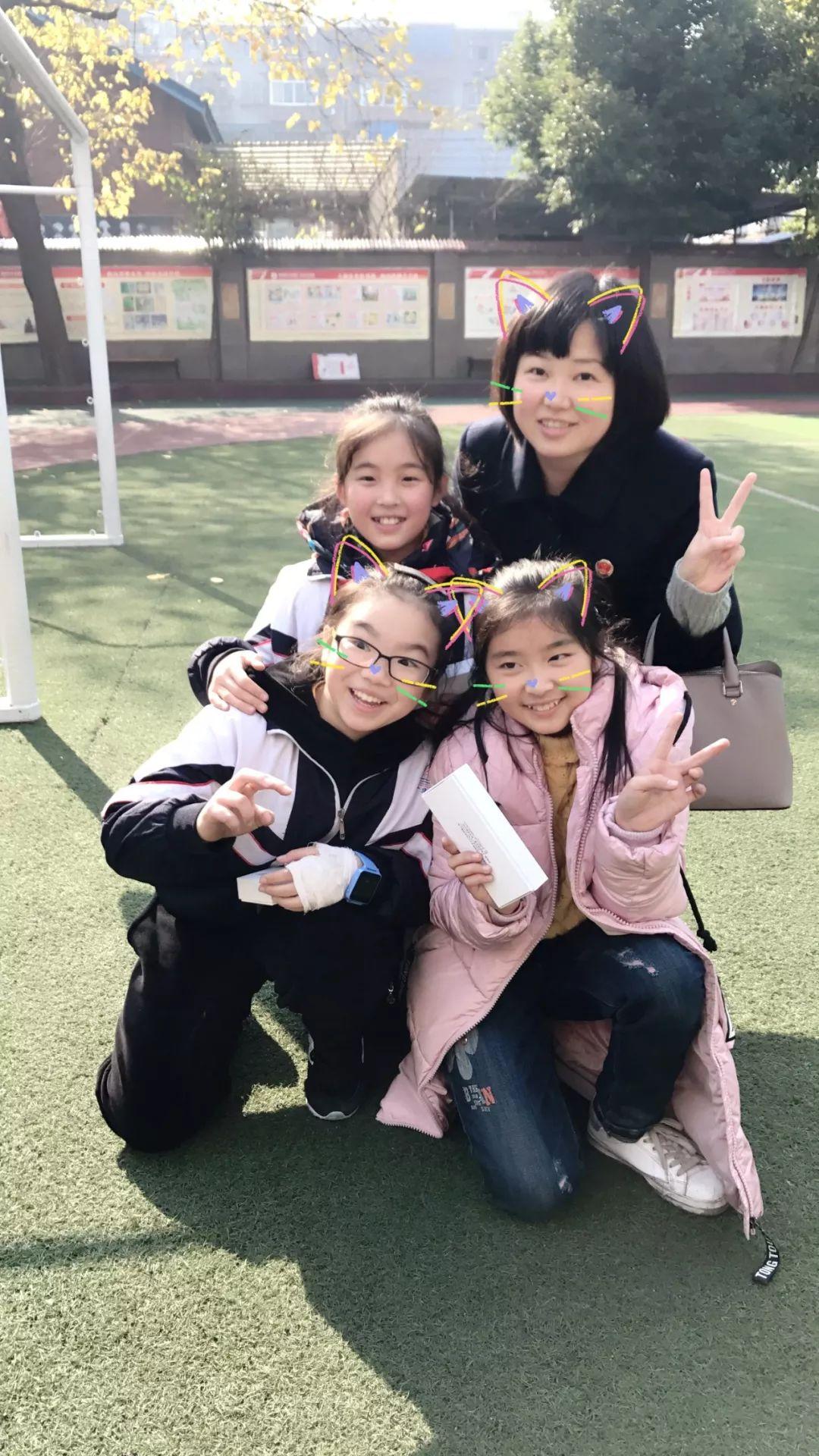 月光之子 第4页