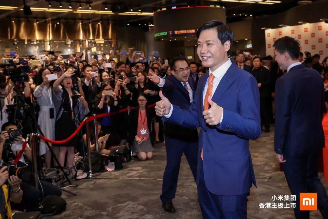 热点生活 第426页
