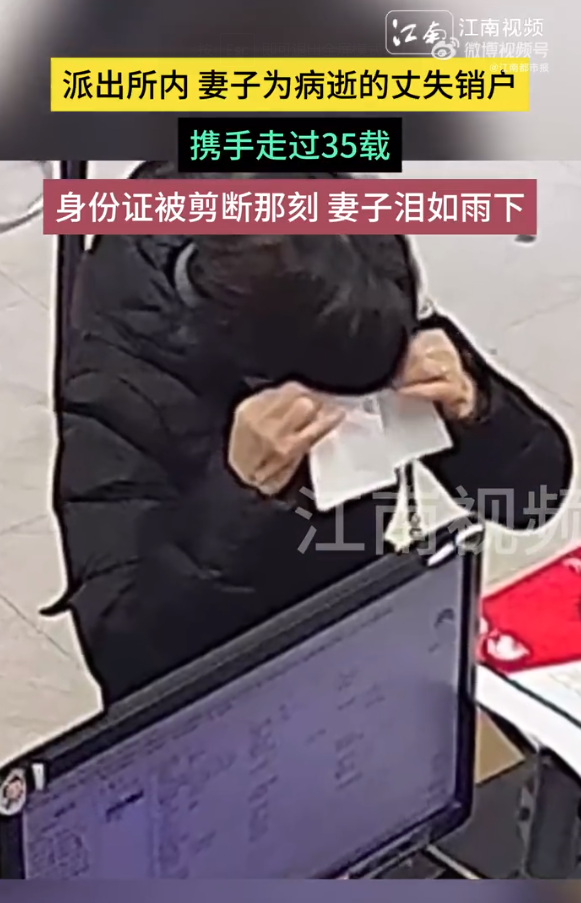 港澳新闻 第347页