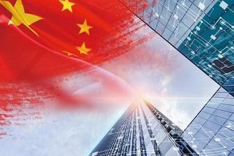 旅行者的足迹  _1 第5页