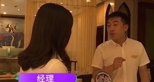 最新资讯 第353页