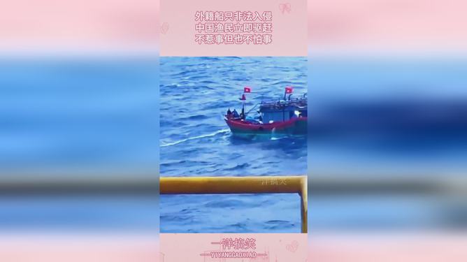 中国，从不惹事，也不怕事