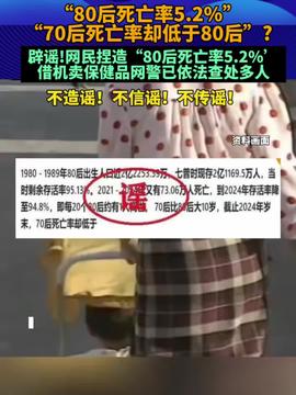 烟盒写建议被采纳，82岁大爷的回应走红网络