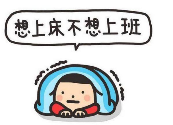 装修差不多收尾了，来谈谈我的装修经历与感受