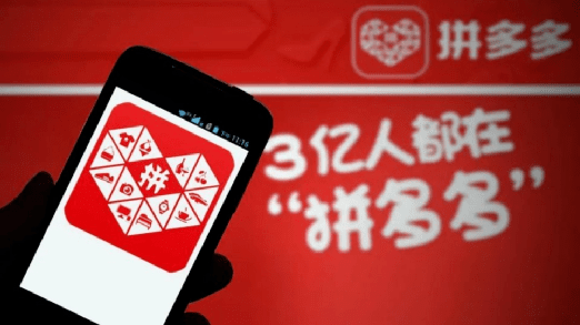京东营收11588亿元