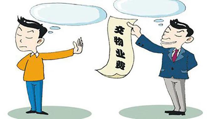 物业越权安装梯控引业主质疑