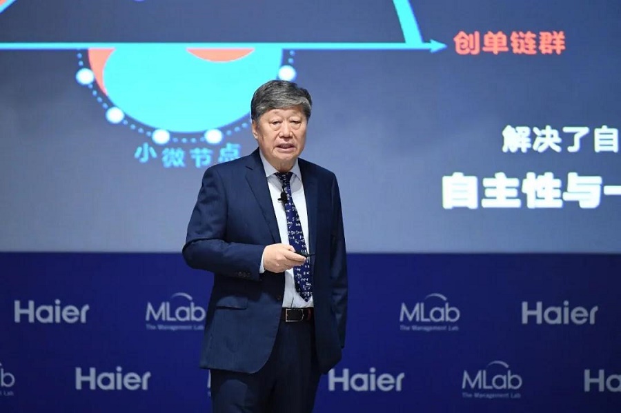 海尔的领导者，张瑞敏