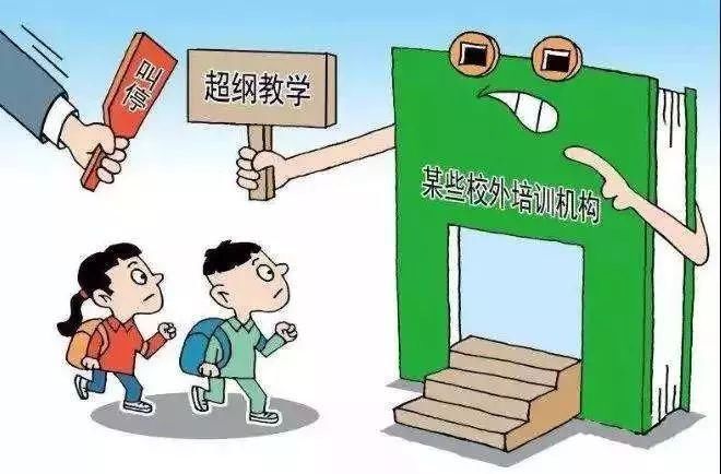 受贿超8亿的正部级老虎被两高点名，腐败的警示与正义的彰显