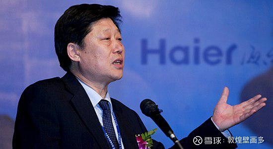 海尔总裁被追着采访急得飙山东话，一幕展现企业领袖真实面貌的生动场景