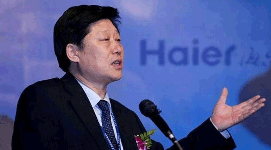 海尔CEO引领智能家电新时代