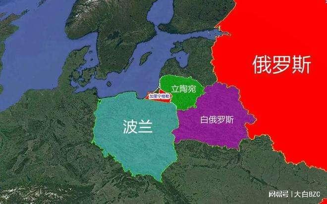 立陶宛被美国抛弃，国际关系的微妙变化
