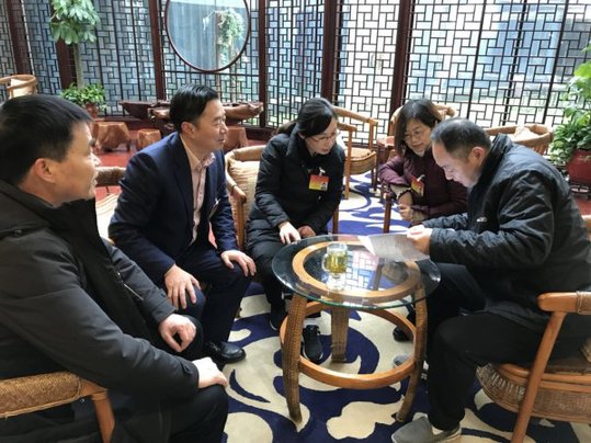 一纸水与青 第4页