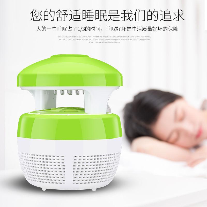 灭蚊神器使用指南——轻松掌握操作技巧