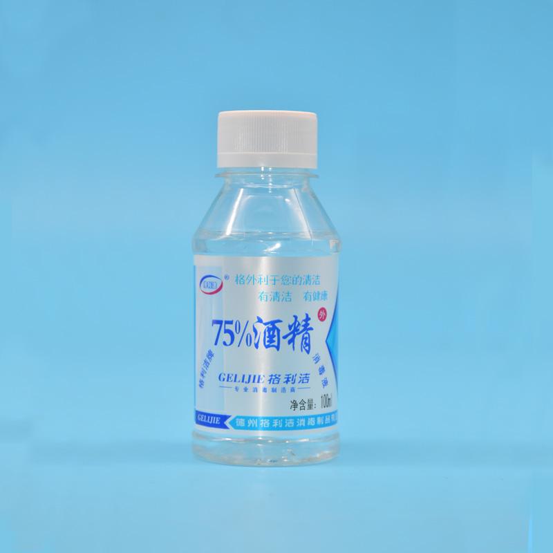 公共场所紫外线消毒灯，守护公共健康的隐形卫士