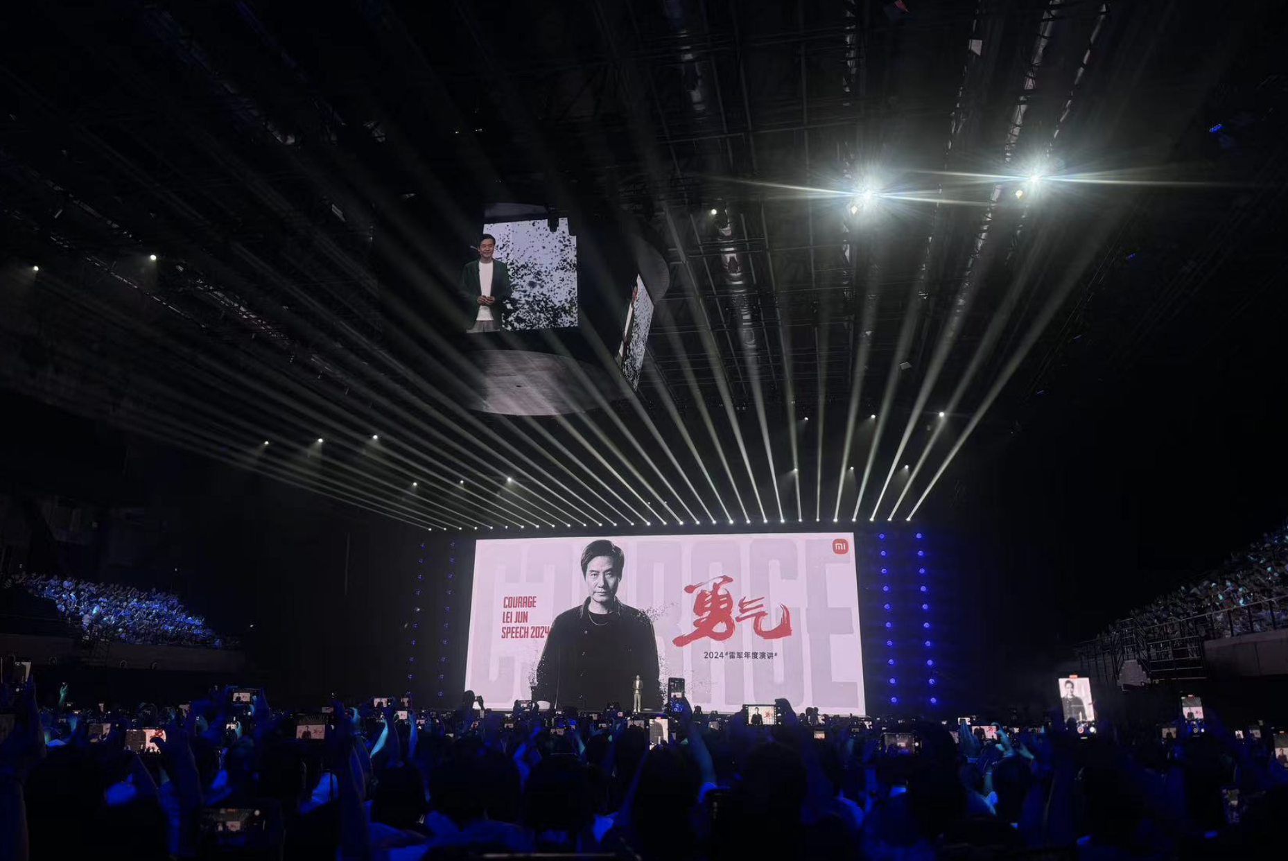 雷军回应三天卖出1万辆小米MIX Fold 2，速度与质量的胜利？