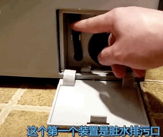 海尔开发懒人洗衣机，让洗涤变得更轻松便捷