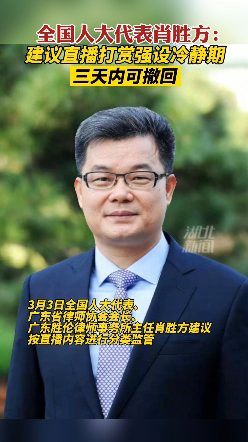 迷失在星空下   第4页