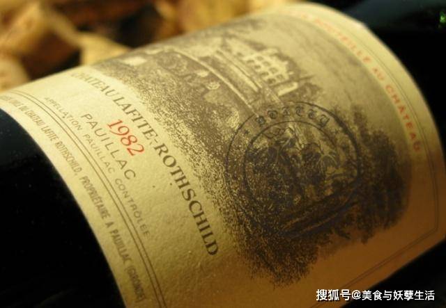 心应为你像死一样沉寂 第5页