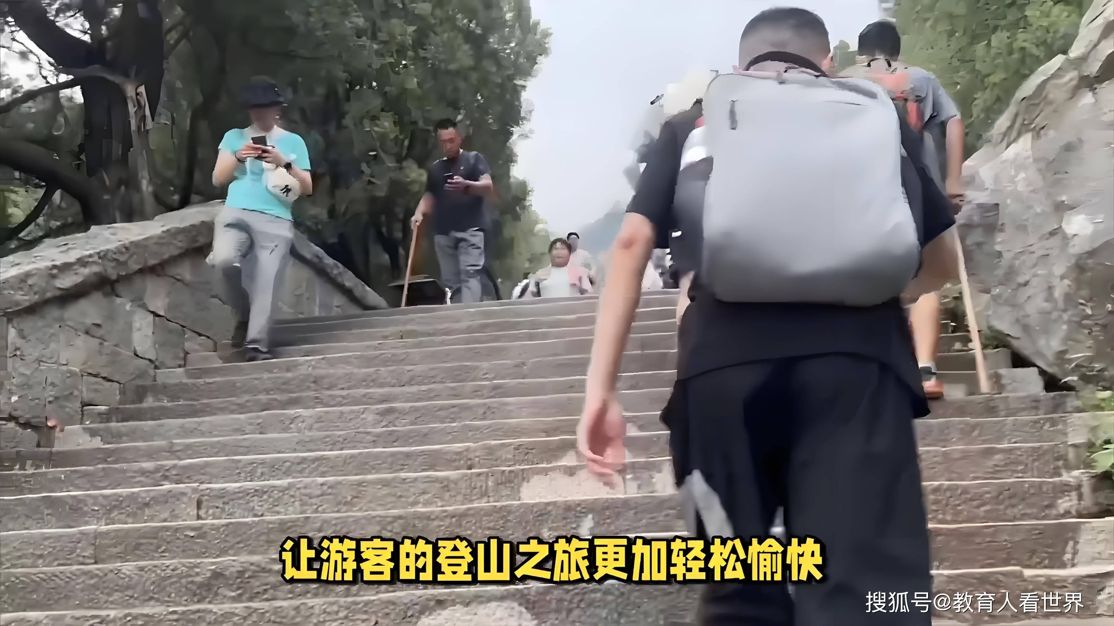 体育生毕业做泰山陪爬，年入三十万，青春热血与坚韧的完美结合