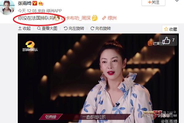 周深国外演唱视频，跨越国界的音乐魅力