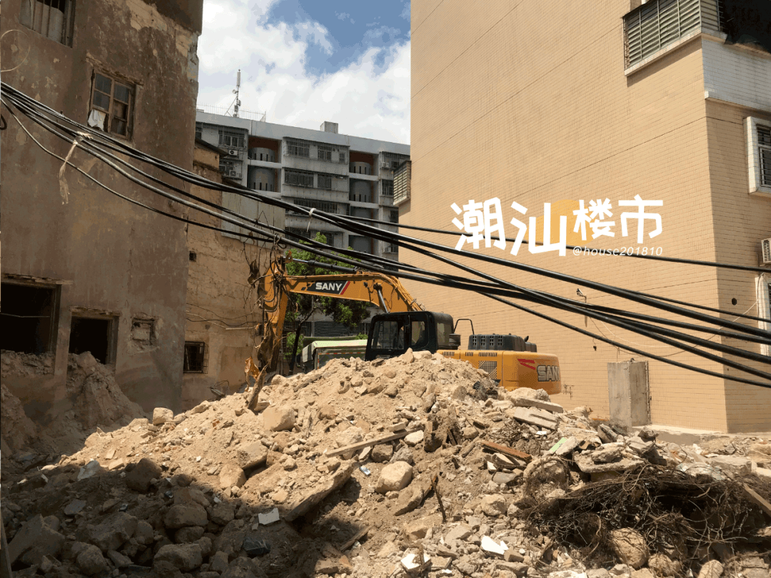 追逐幸福的脚步   第5页