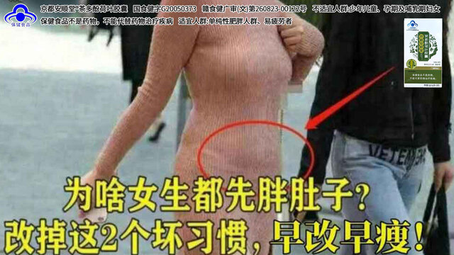 泽连斯基已向特朗普道歉？探究背后的真相与影响