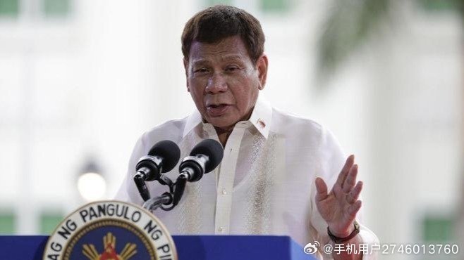 国际刑事法院对杜特尔特发出逮捕令，全球正义的挑战与纷争