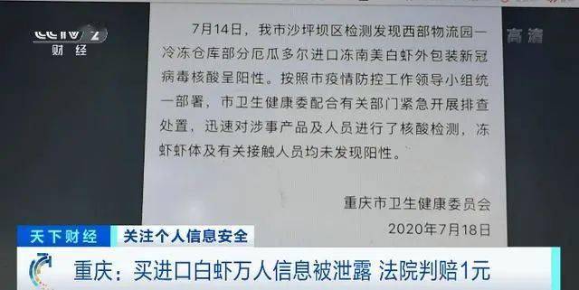 女子离婚提五万家务补偿，法院竟判二十五万！深度解读背后的故事与启示