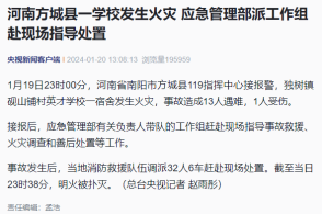 韩国将49岁列入青年范畴吗？探究年龄定义的多元视角