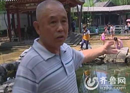 大爷勇救落水女孩，人间大爱的力量