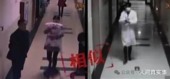 医生偷换孩子行为的法律解读