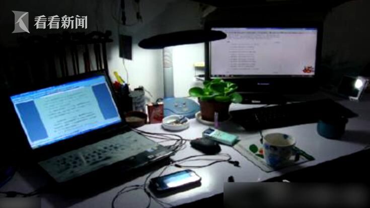 男子自称通宵工作10小时却被算旷工，真相究竟如何？