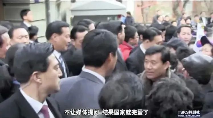 媒体，韩国恐将更加撕裂