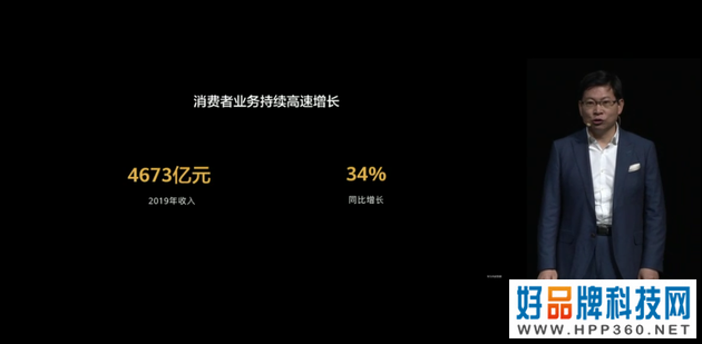 余承东是如何赚钱的，揭秘一位科技大佬的财富之路