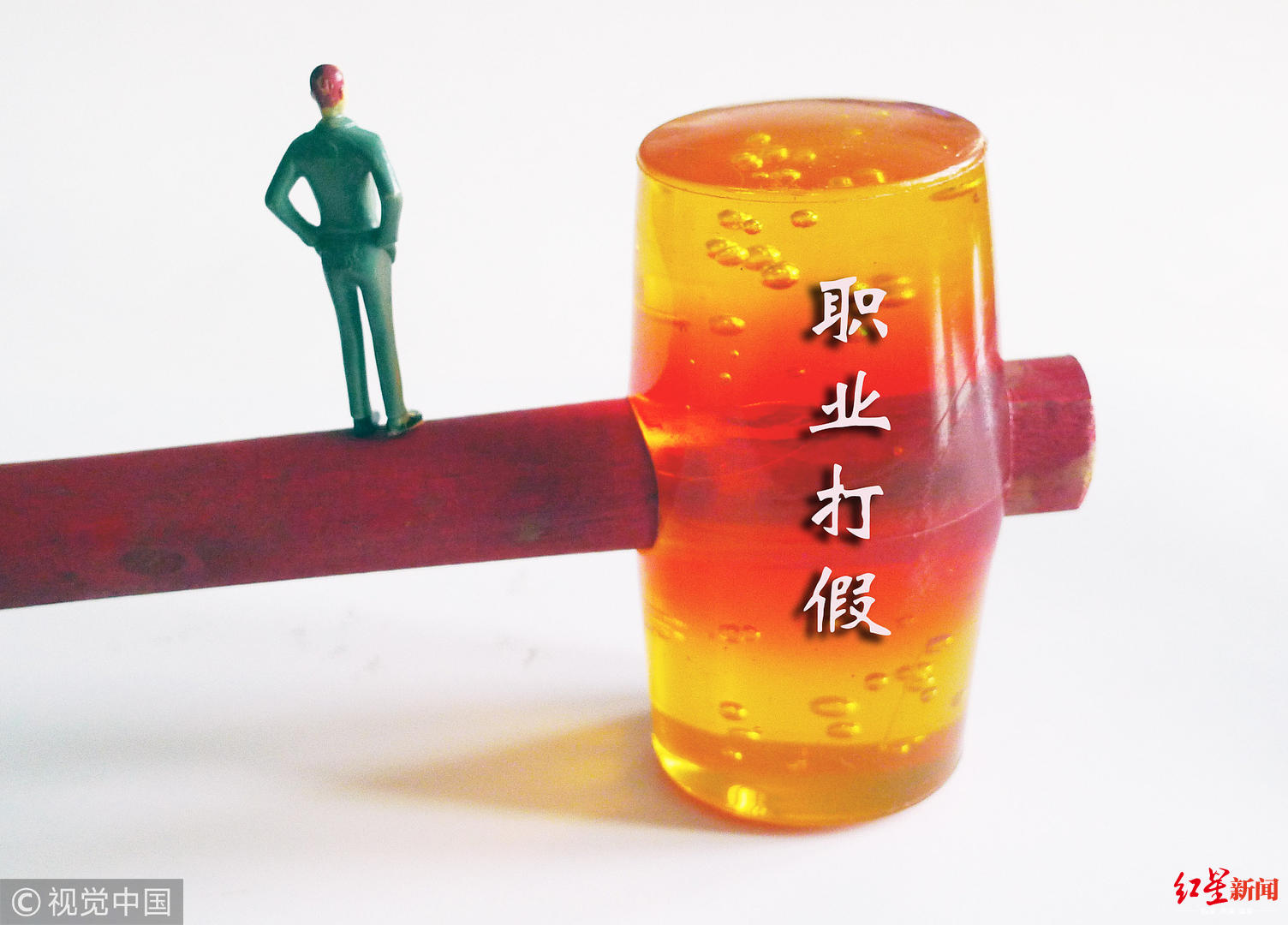 职业打假人年入百万，揭秘打假行业的生存之道
