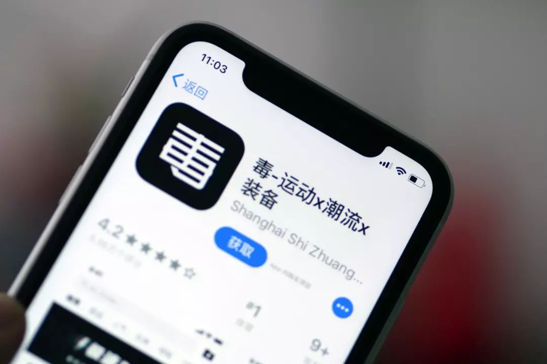 男子闲鱼代订海底捞遭遇阻碍，解析事件背后的真相与反思