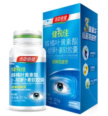 吃叶黄素糖与干眼症，关联解析与应对之道