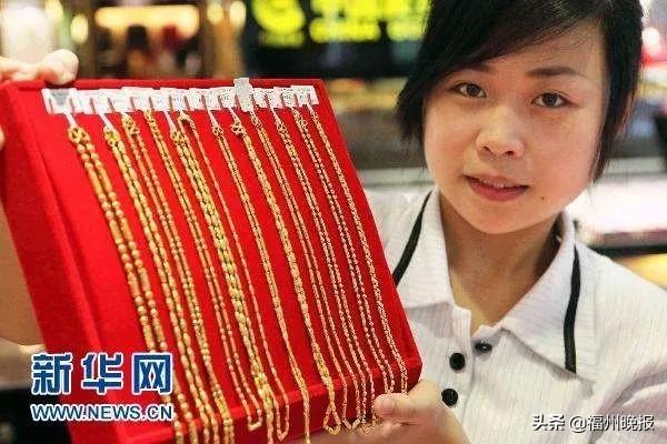 最近金饰价格查询，黄金市场的现状与趋势分析