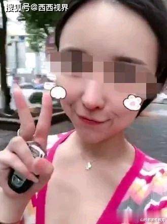 未来的探寻者   第3页