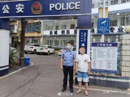男子驾保时捷强闯防疫关卡事件分析