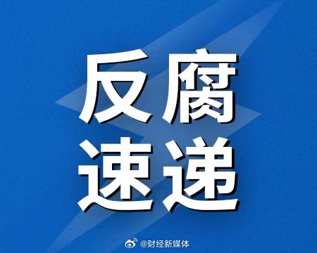 港澳新闻 第315页