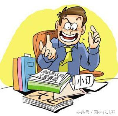 破碎的梦境   第3页