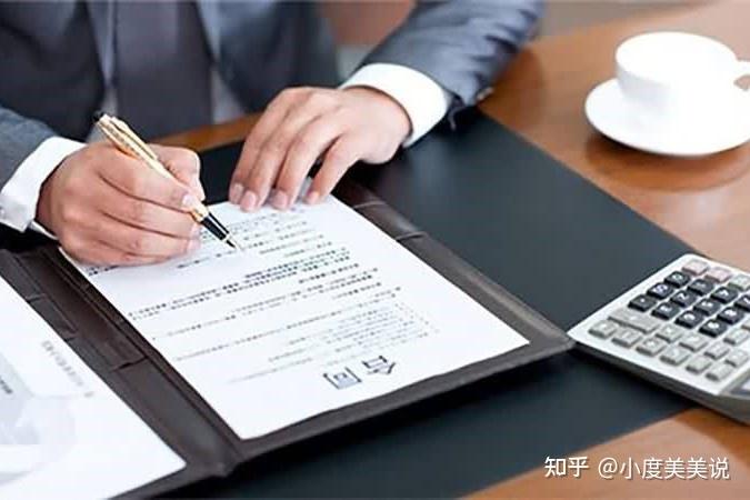 贷款电子签约有效吗？全面解读电子签约的合法性与风险