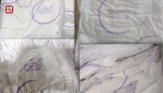 多个卫生巾品牌直播间停播现象深度解析