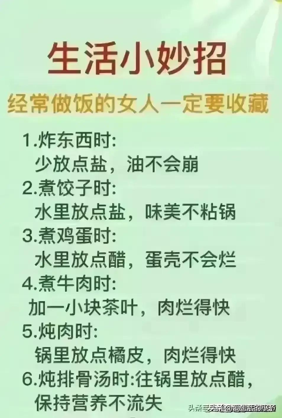 今年的315晚会曝光了哪些问题