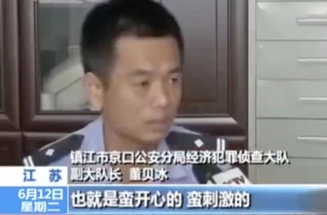 男子出轨女主播打赏百万，妻子展现宽容之力