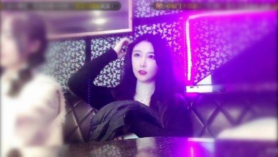 自由点被曝光背后的故事，主播鬼魅一笑突然下播的神秘面纱