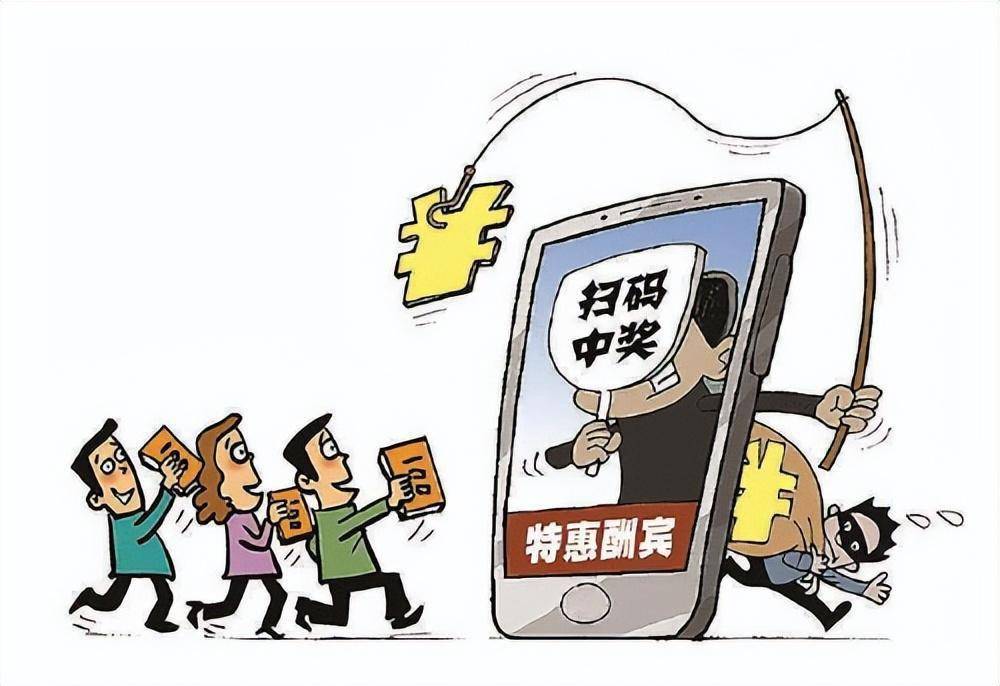 娱乐生活 第310页