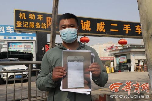 再多给我一点点的勇气， 第3页